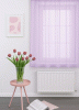 Bordó hímzett voila kész függöny/Cikksz:01151303