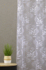 Barna fehér virágos fehér voila maradék függöny 100x450cm /Cikksz:01131109