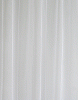 Fehér organza függöny zöld arany nyírt mintával 100x380cm/Cikksz:1240397