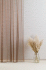 Egyszínű organza függöny M. méterben ecrü/Cikksz:01140329
