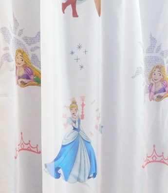 Hercegnők Princess/C01/voila maradék függöny 127x150cm
