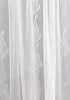 Fehér sable kész függöny kék organza mintával/110x130cm/Cikksz:01150748