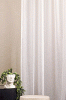 Egyszínű organza kész függöny M. lila/Cikksz:01150670