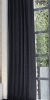 Fehér gyerekmintás voila maradék függöny zsiráf 310x280cm magas/Cikksz:1240220