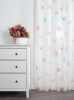 Elefántos organza vitrage függöny/Cikksz:0710040