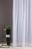 Fehér mart organza maradék függöny barna bordűrös 280x310cm/Cikksz:01121766